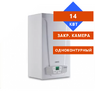 Настенный газовый котел Baxi ECO Four 1.14 F, одноконтурный